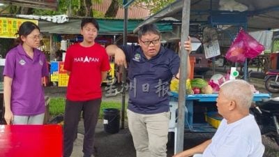 慰问持刀劫案受害贩商   国州议员促加强巡逻
