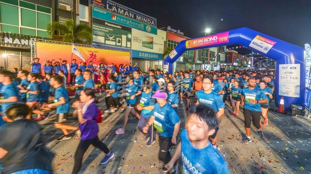 NS芙蓉/IJM RUN半马拉松 总奖金逾4万 速报名享早鸟优惠