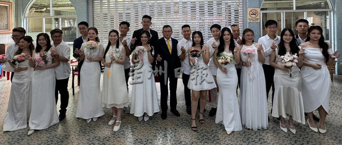 (大北马)北海德教会紫威阁迎来10对新人集体结婚。