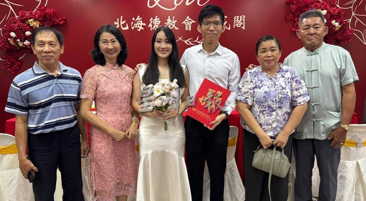 (大北马)北海德教会紫威阁迎来10对新人集体结婚。