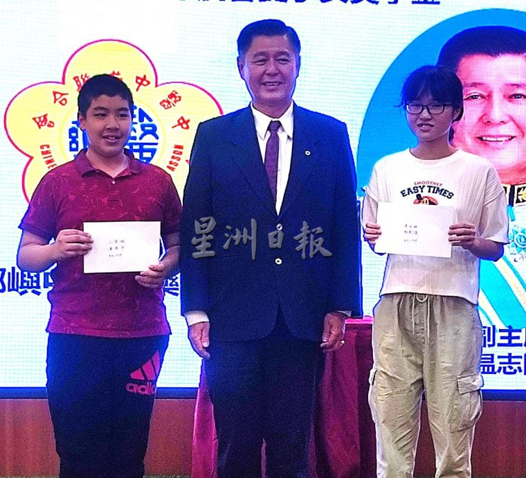 （大北马）槟榔屿中医中药联合会宴会