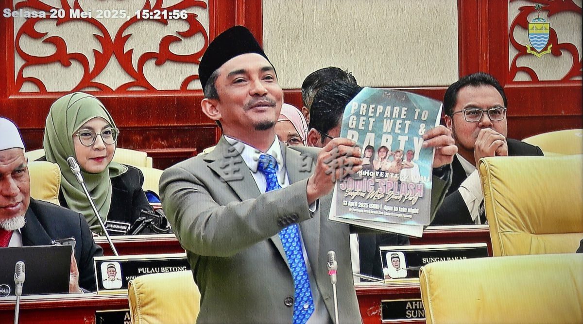 请签发/槟州议会：（大北马）尤斯尼指女子泼水节海报半裸 议会吵翻天