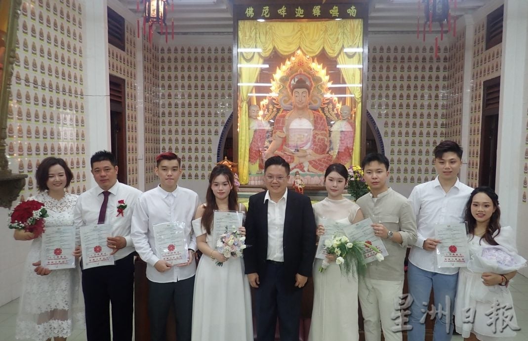 “520”太平佛教会迎来4对新人注册