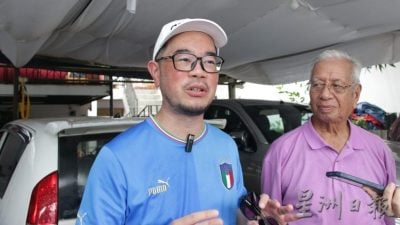 王鸿俊促业者警惕诈骗 勿信代办申请发电机组
