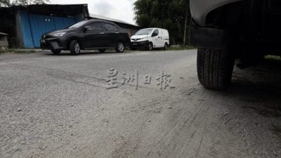 MARRIS拨100万重铺   13“老”马路等待“回春”