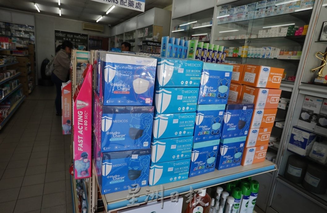 **已签发**柔:封面:特稿〡季节性流感病例上升 防疫用品疫苗充足情况可控