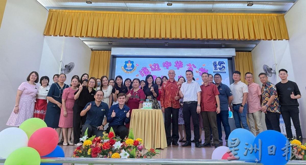 NS淡边/淡边中华公学庆祝教师节