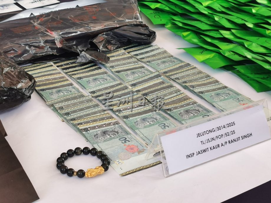 (大北马)警起630万令吉，重约37公斤800克的“摇头粉”