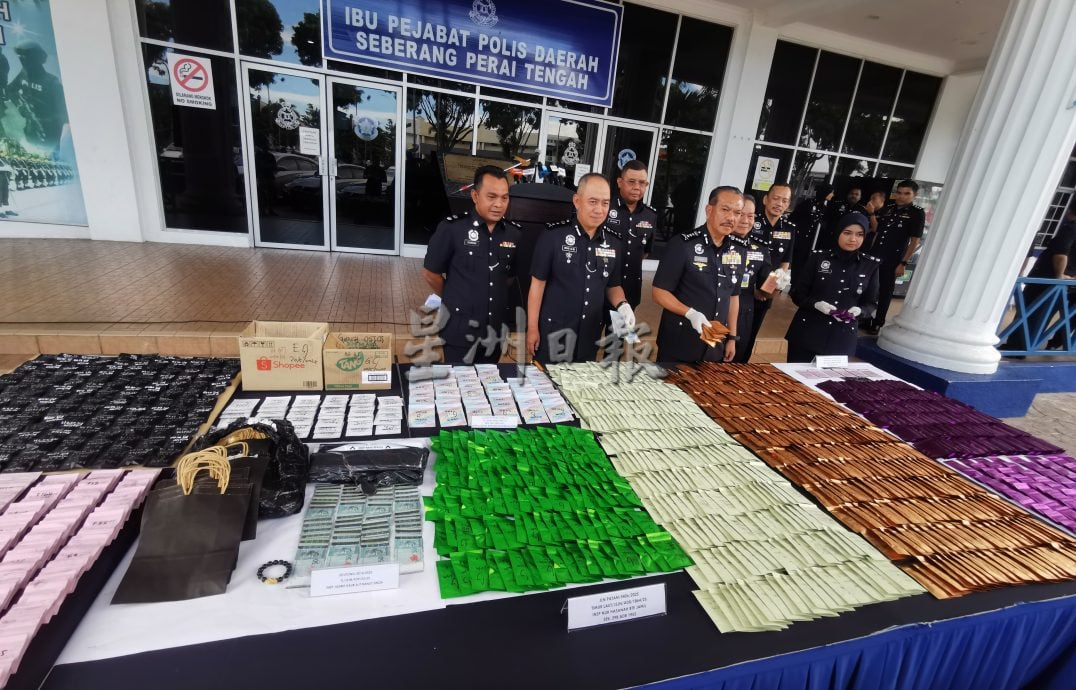 (大北马)警起630万令吉，重约37公斤800克的“摇头粉”