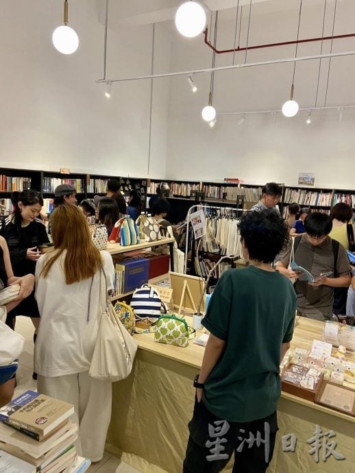大都会/ME04头/BooKu庆祝3周年24小时不打烊活动