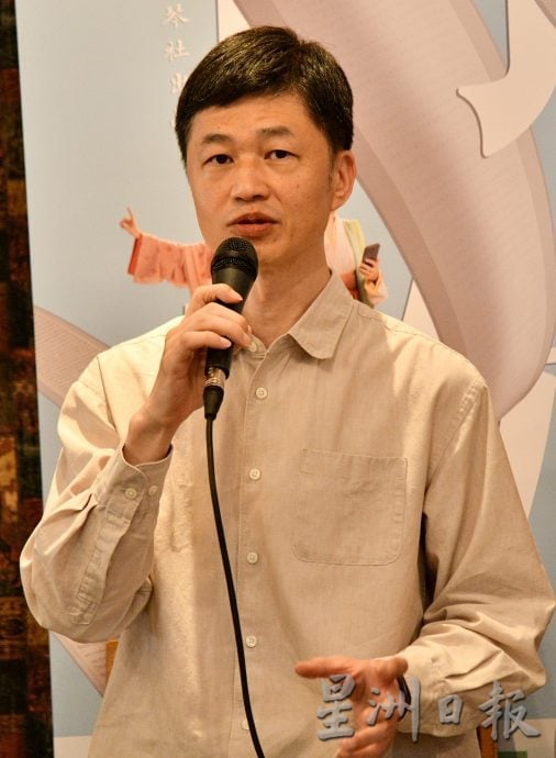 请签发-版头-大都会/中国乐团自得琴社再次来马演出/4图