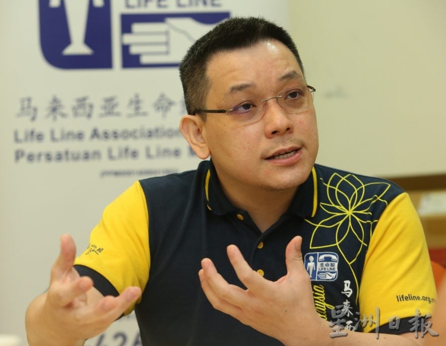 【PUA操纵者/02】当爱变成操控 谁最易陷PUA温柔陷阱?