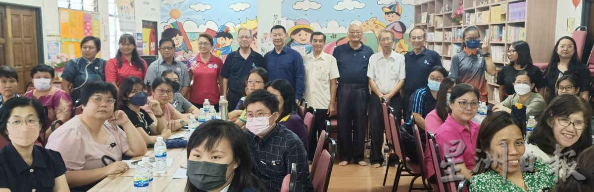 甲州微小华文教师华语演讲培训营