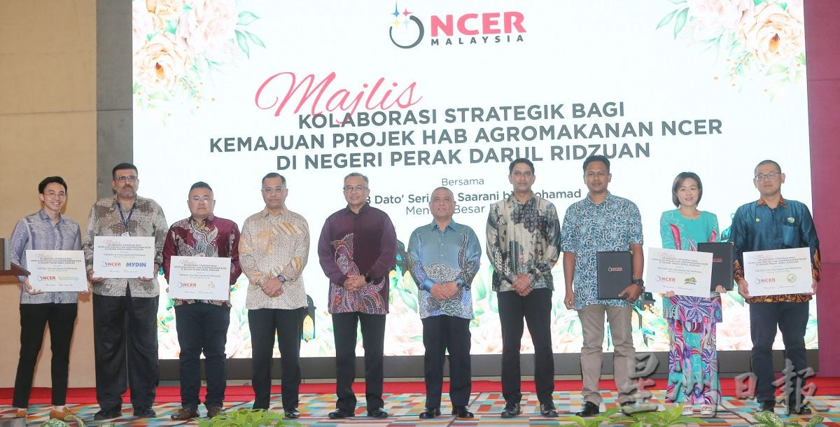 大臣:象群横越马路必有因 指示霹野生动保局研究