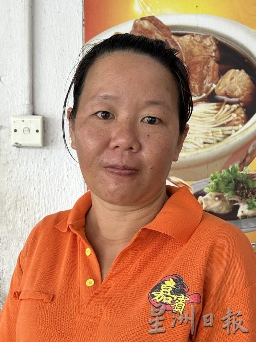 猪肉价频涨 业者怕客更少,苦撑 肉骨茶暂不调价