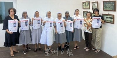 法院判属州政府 捍卫校地拥有权  圣心修道院上诉 急筹款