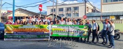 话望生种植商公会  7月26办猫山王榴梿赛