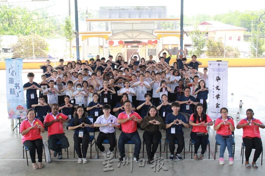 供星洲网：马大华文学会入驻船头育华小学开展服务与交流活动   