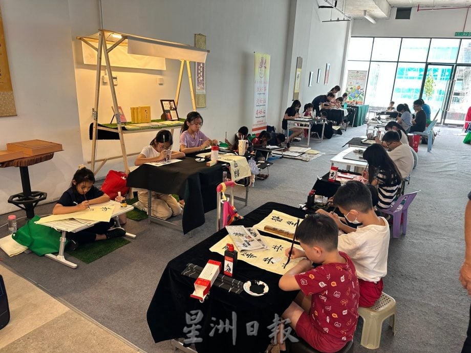 供星洲网/弘扬文化与佛法精神 “悲智双运,谛造祥和”书法赛圆满落幕