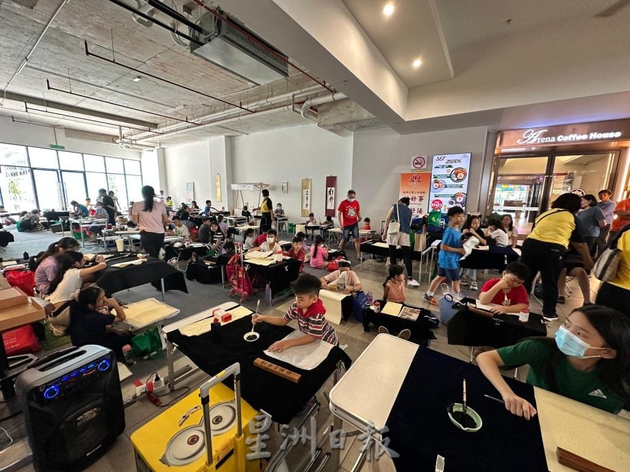 供星洲网/弘扬文化与佛法精神 “悲智双运,谛造祥和”书法赛圆满落幕