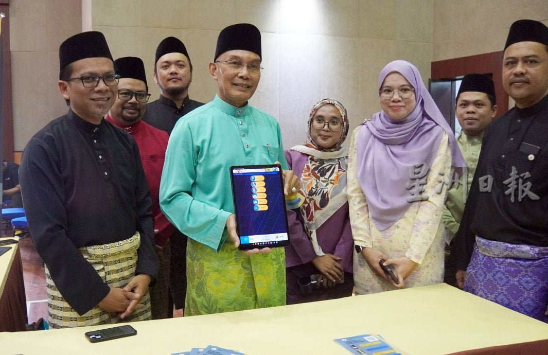 (全国版)苏克里:玻BPEN近期召集JMG、地方政府开会,商和尚岩洞开发工程可行性