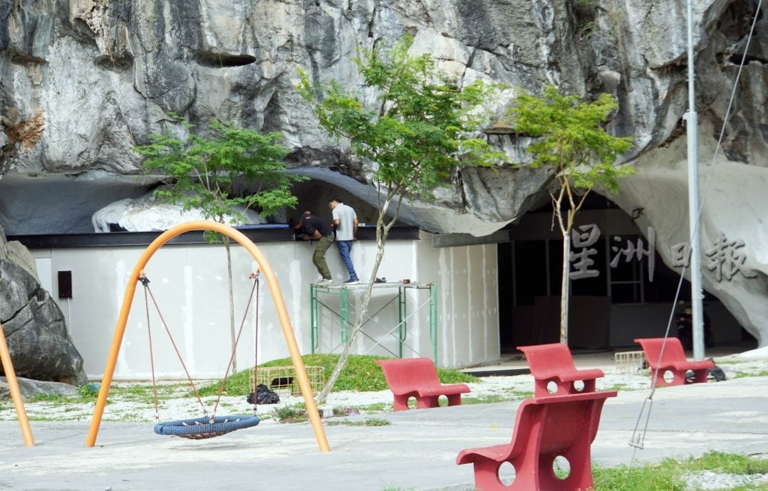 (全国版)苏克里:玻BPEN近期召集JMG、地方政府开会,商和尚岩洞开发工程可行性