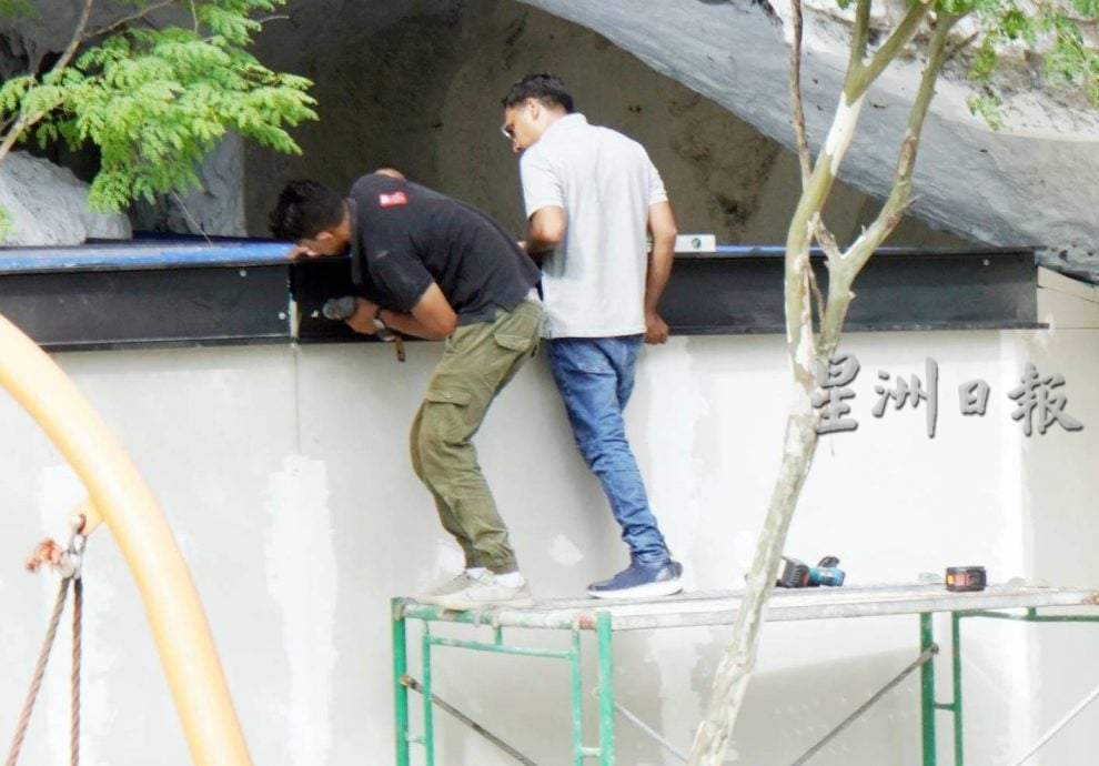 (全国版)苏克里:玻BPEN近期召集JMG、地方政府开会,商和尚岩洞开发工程可行性