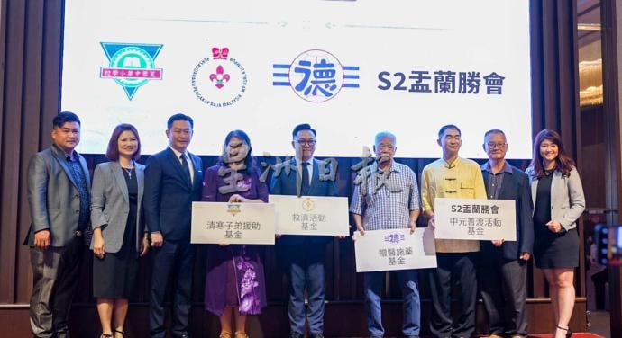 供星洲网:森企才俊/从跨国公司高管,横跨殡葬业者—邹秉丰勇敢跨界