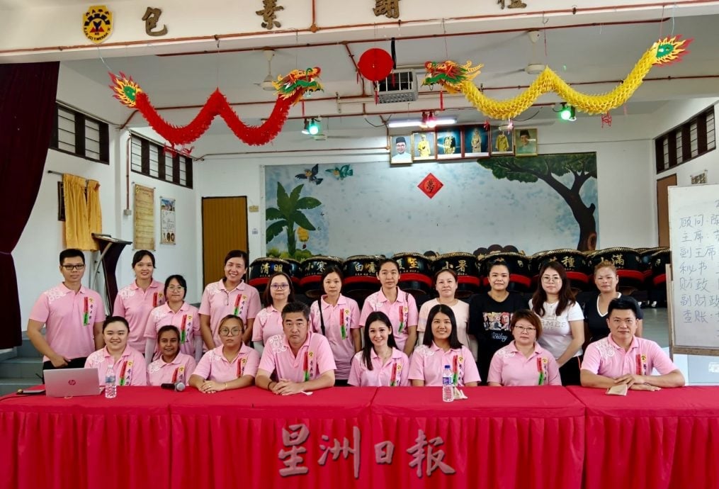 NS波德申/丹A华小家协大会,国州议员都拨款支持