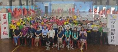 林瑞赋：从小就阅读星洲日报   “报章讯息精彩无比”