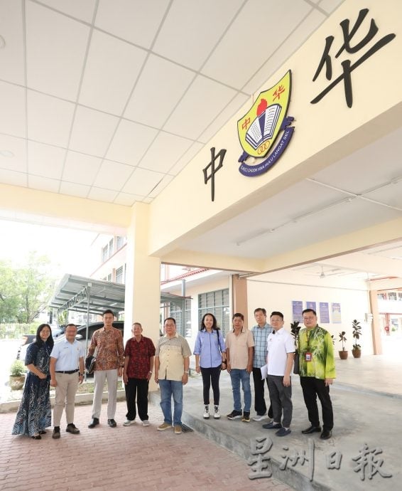ME03头大都会/班丹华小董事部与教育部开会
