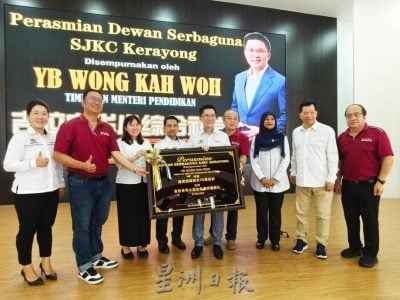 黄家和：华文组招生增名额  勿放弃师范面试机会