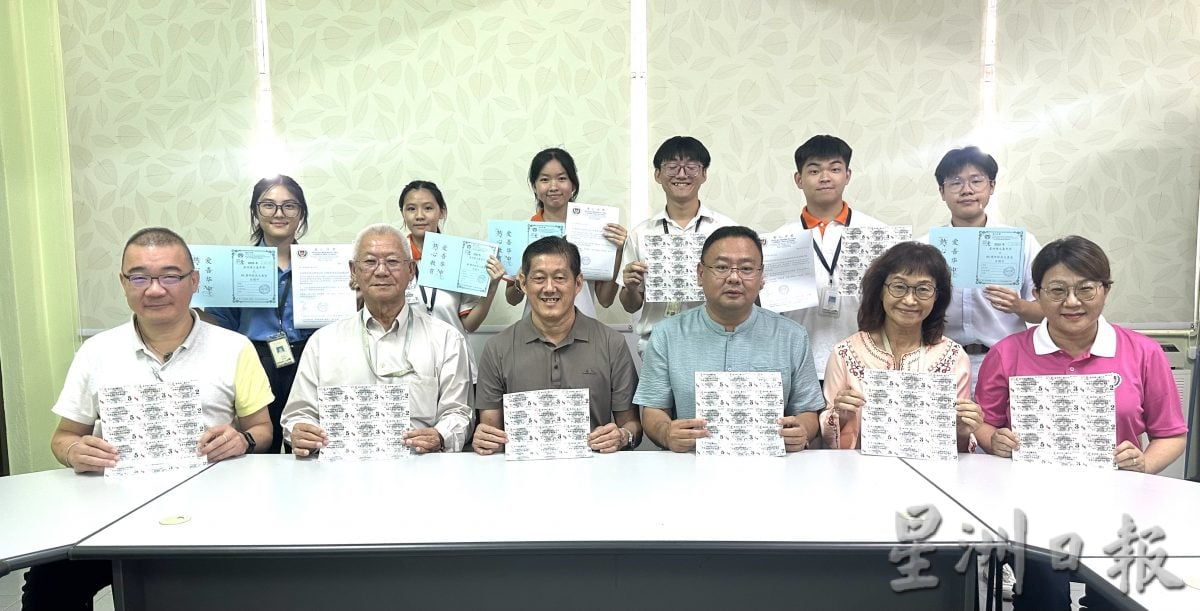 已签发 可版头 柔:本报活动:830华中星洲情义嘉年华 固本开始售卖