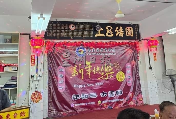 供星洲网:LED荧幕入驻会馆,传统会馆焕新貌