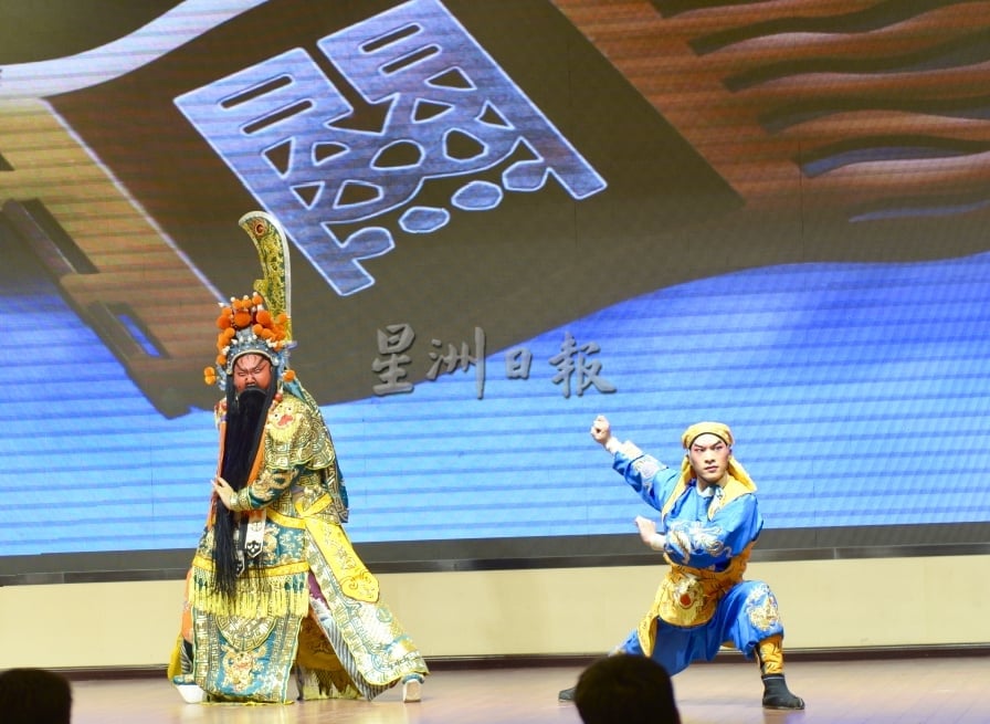 供星洲网:波李氏联宗会联合瓜拉芦骨西天娘娘宫举行“全森关公才艺表演、填色及绘画比赛”,欢迎报名