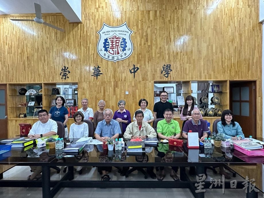 大霹雳封底主文/【独中现在与未来】/打造高质量环境推动创新教育 崇华独中秉“小而美”理念