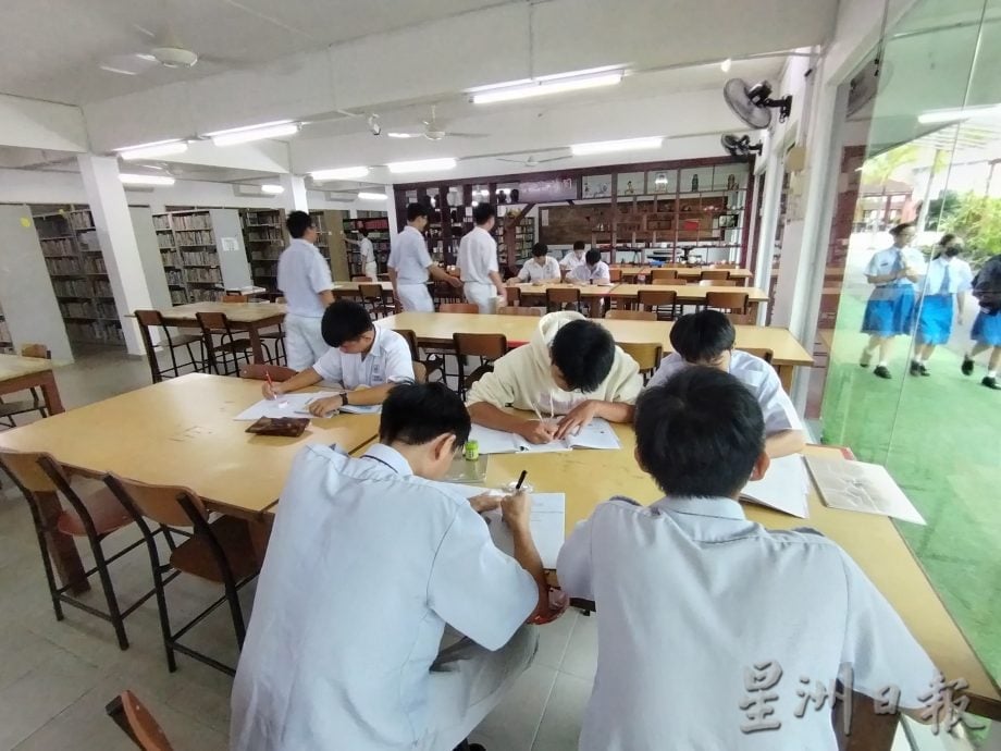 大霹雳封底主文/【独中现在与未来】/打造高质量环境推动创新教育 崇华独中秉“小而美”理念
