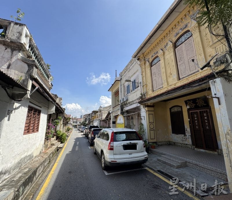 (古城封底主文)《用眼睛去旅游》:估俚街
