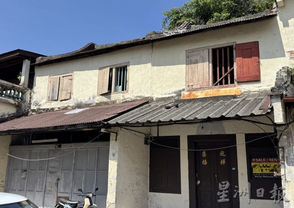 （古城封底主文）《用眼睛去旅游》：估俚街