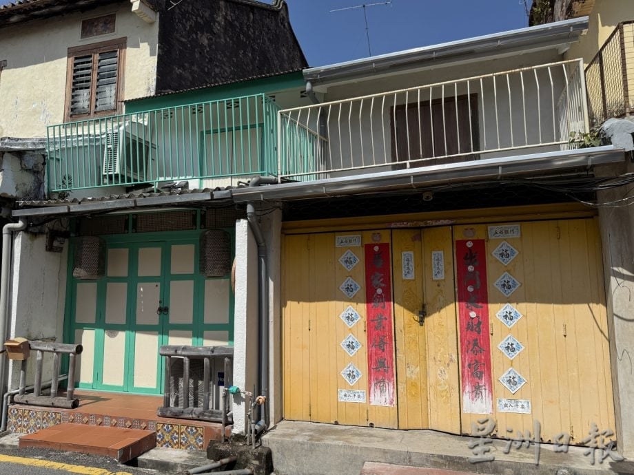 （古城封底主文）《用眼睛去旅游》：估俚街
