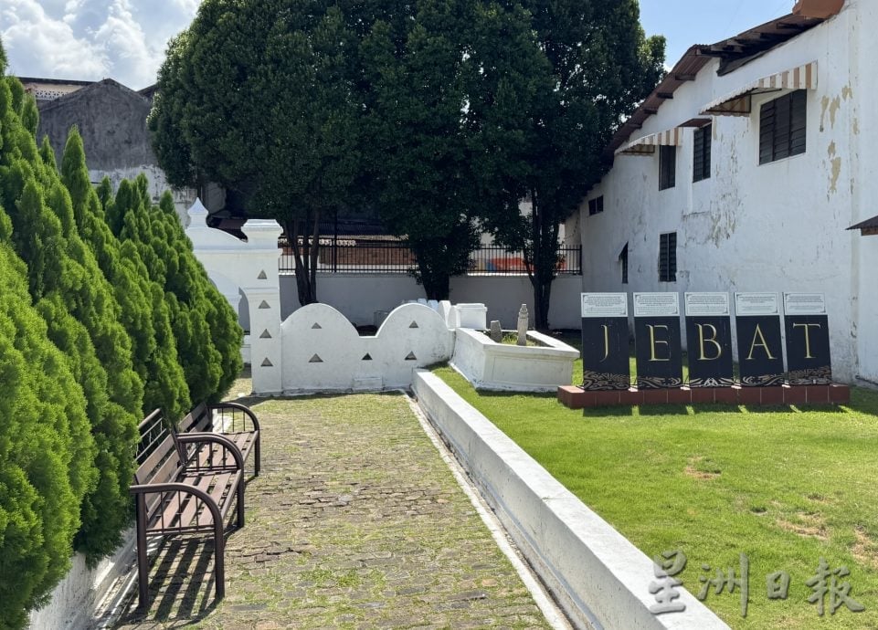 (古城封底主文)《用眼睛去旅游》:估俚街
