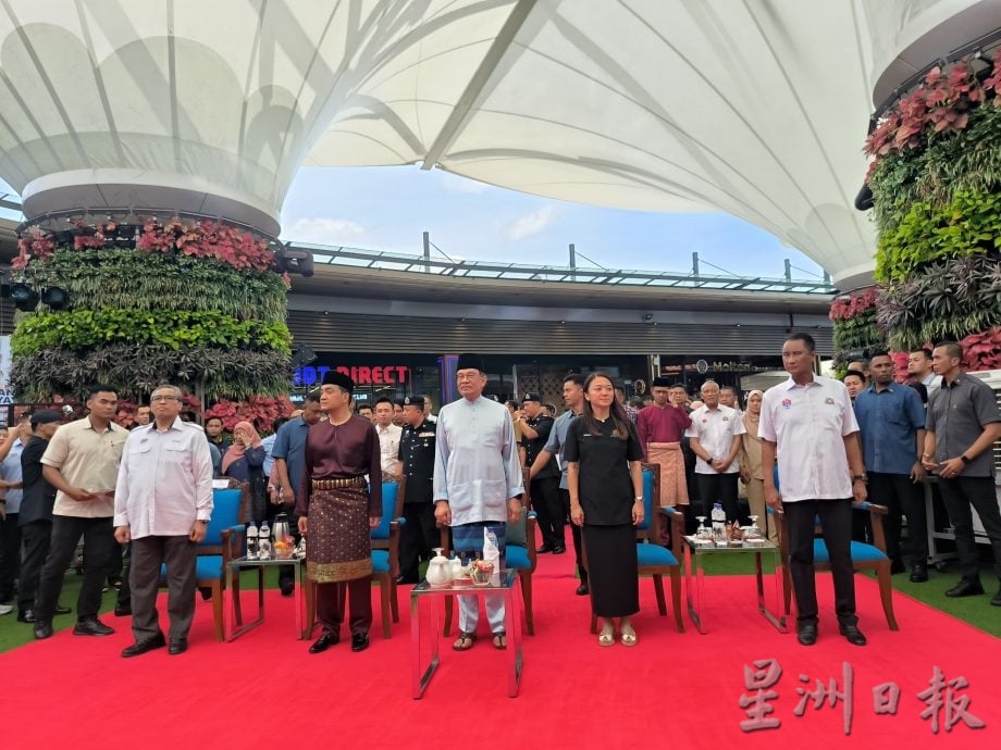 （已签发）全国：安华：马半导体枢纽地位   具世界顶级水平