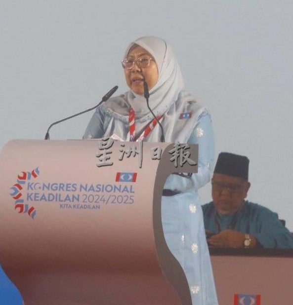 (已签发)全国:公正党党选丨傅芝雅:妇女组公青团代表投票比例 超过党章规定