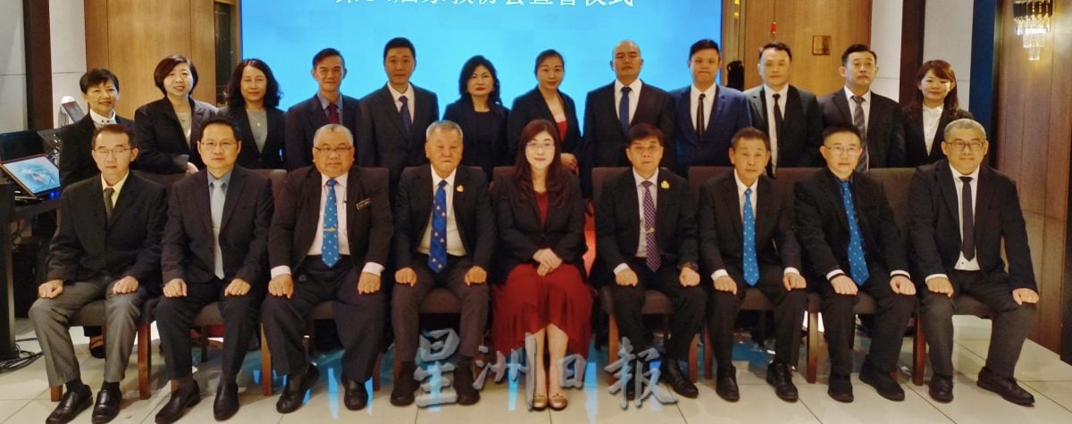 VIP(大北马)北海锺灵家协宣誓就职,陈宝珠连任主席