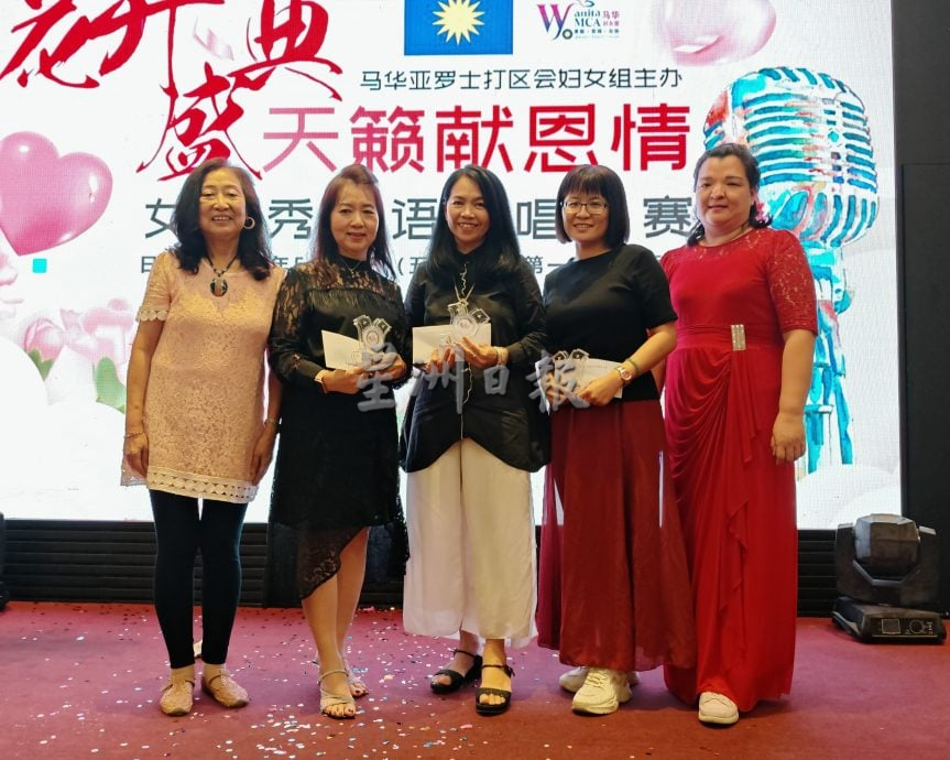 已审（大北马）陈志雄恭贺努鲁当选。