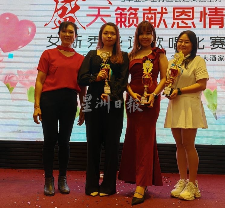 已审（大北马）陈志雄恭贺努鲁当选。