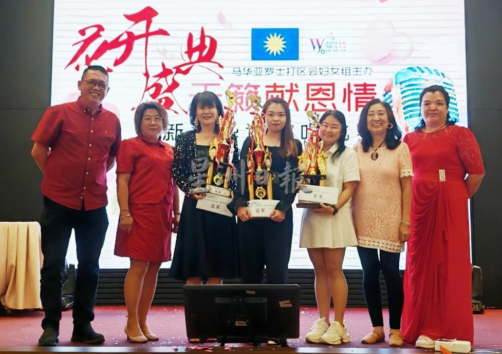 已审（大北马）陈志雄恭贺努鲁当选。