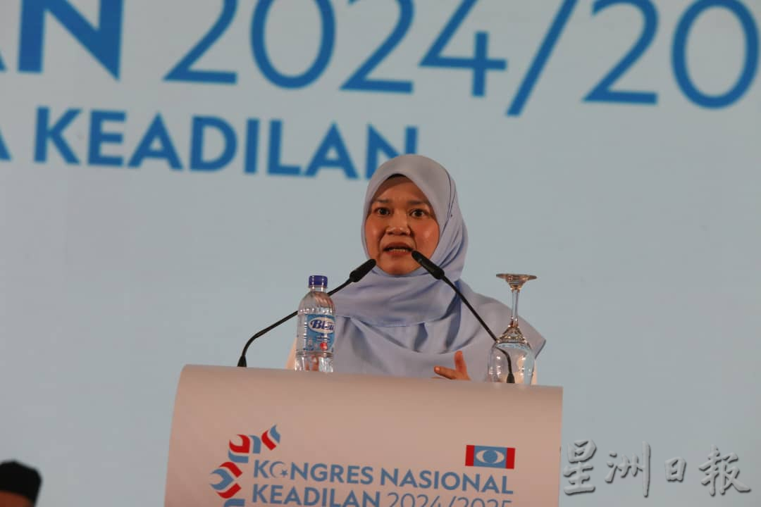 (已签发)全国:公正党大会丨法丽娜吁蓝眼 摒弃迪吉峇拉政治