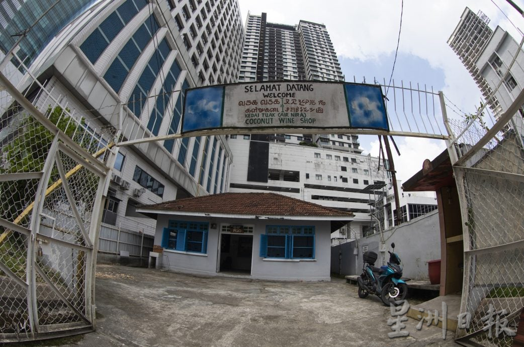  （26/5见报）星角摄／图说大马：百年椰花酒老店