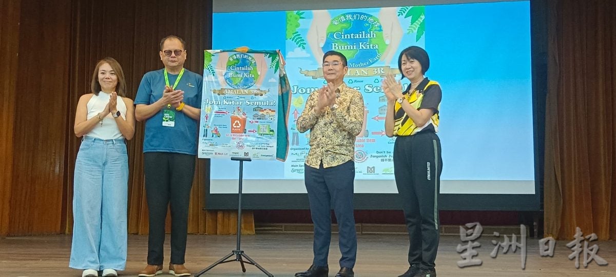 郑国霖:大人小孩都能带动 以行动影响身边人环保